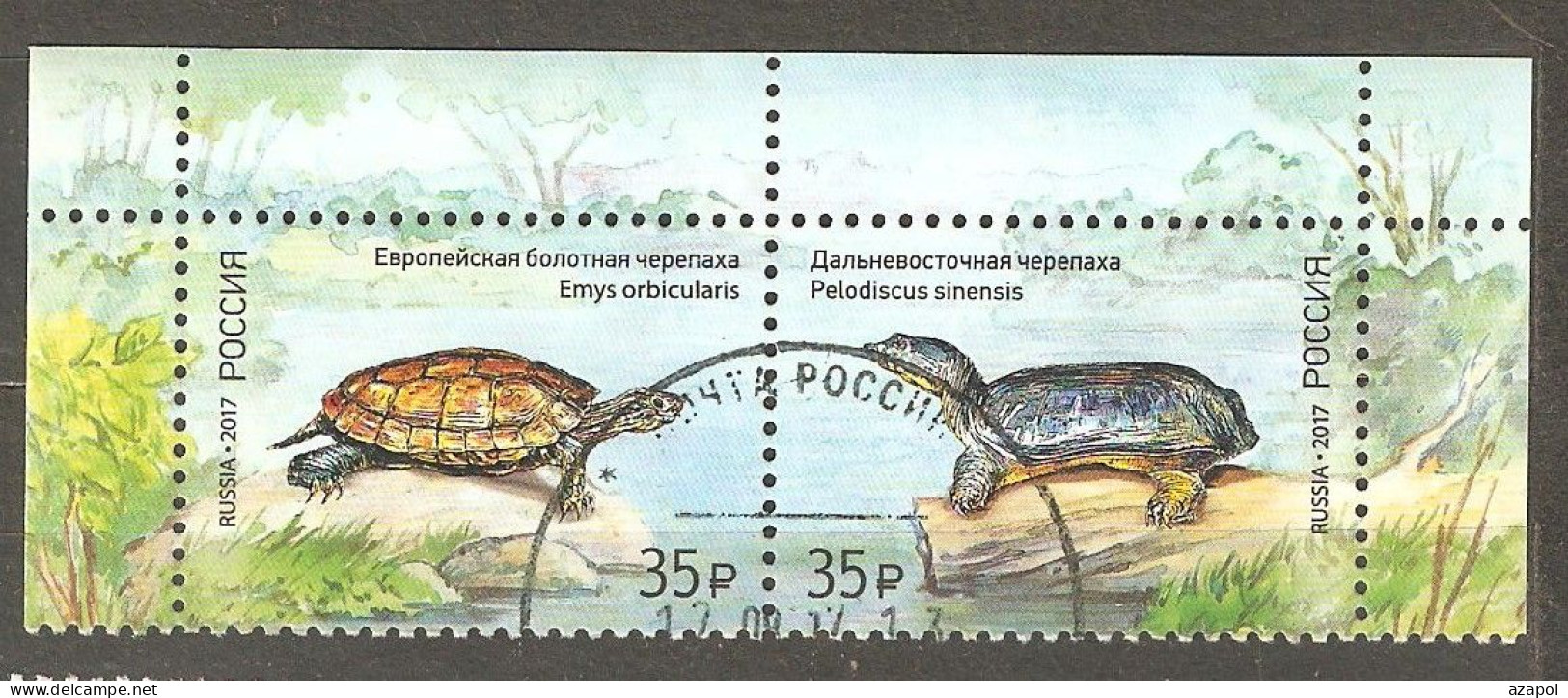 Russia: 2 Used Stamps Of A Set In Strip, Fauna Of Russia - Turtles, 2017, Mi#2429-30 - Gebruikt