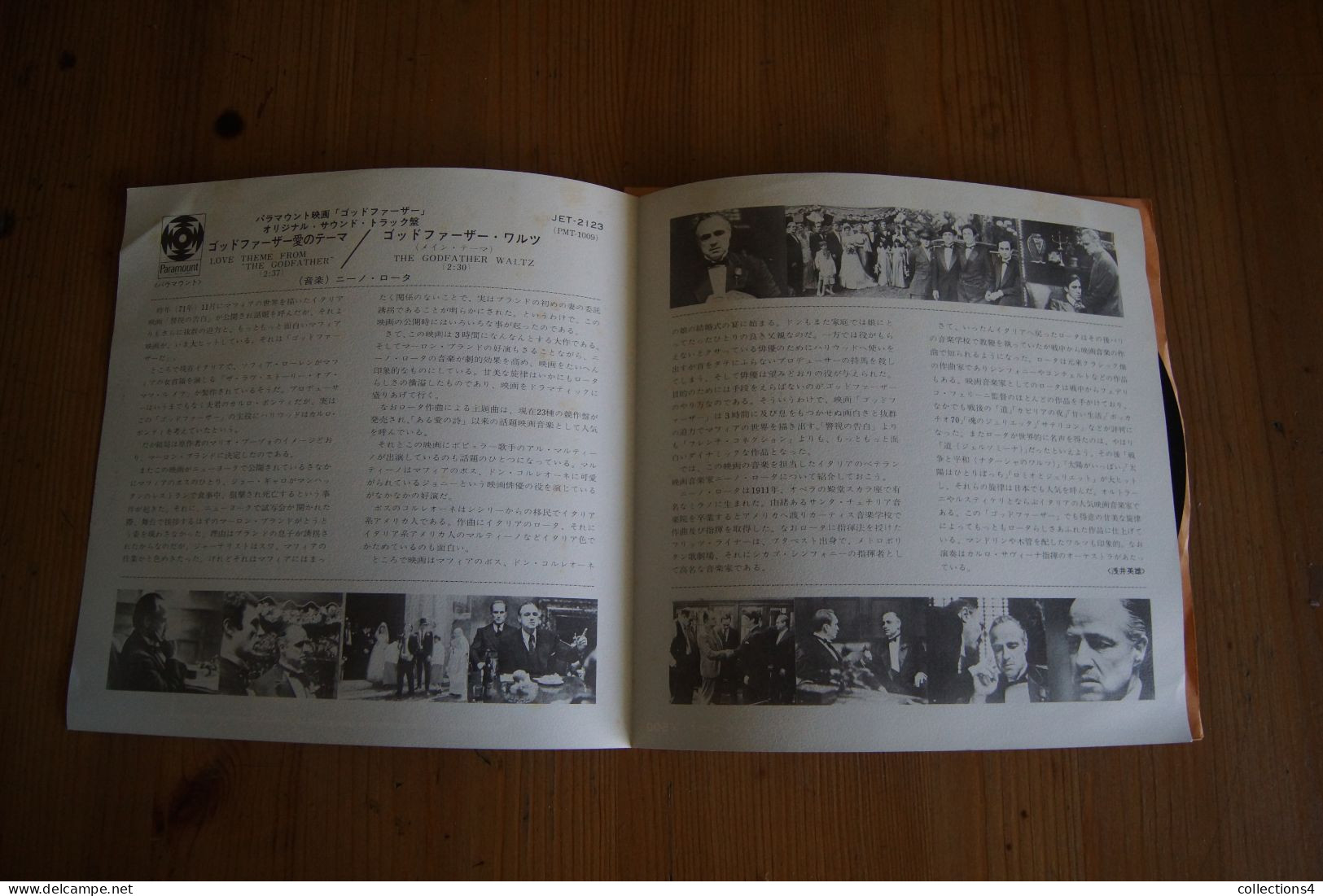 NINO ROTA THE GODFATHER LE PARRAIN  RARE SP JAPONAIS DU FILM  1972 MARLON BRANDO - Soundtracks, Film Music