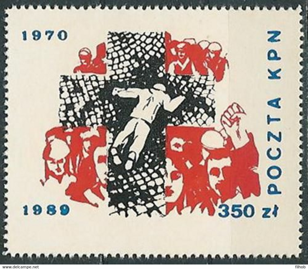 Poland SOLIDARITY (S071): KPN 1970 1989 Cross - Vignettes Solidarnosc