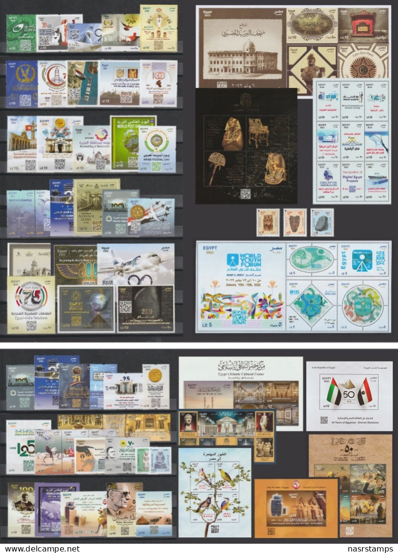 Egypt - 2022/2023 - Complete Set Of Issues Of 2022/2023 - With S/S - MNH** - Ongebruikt