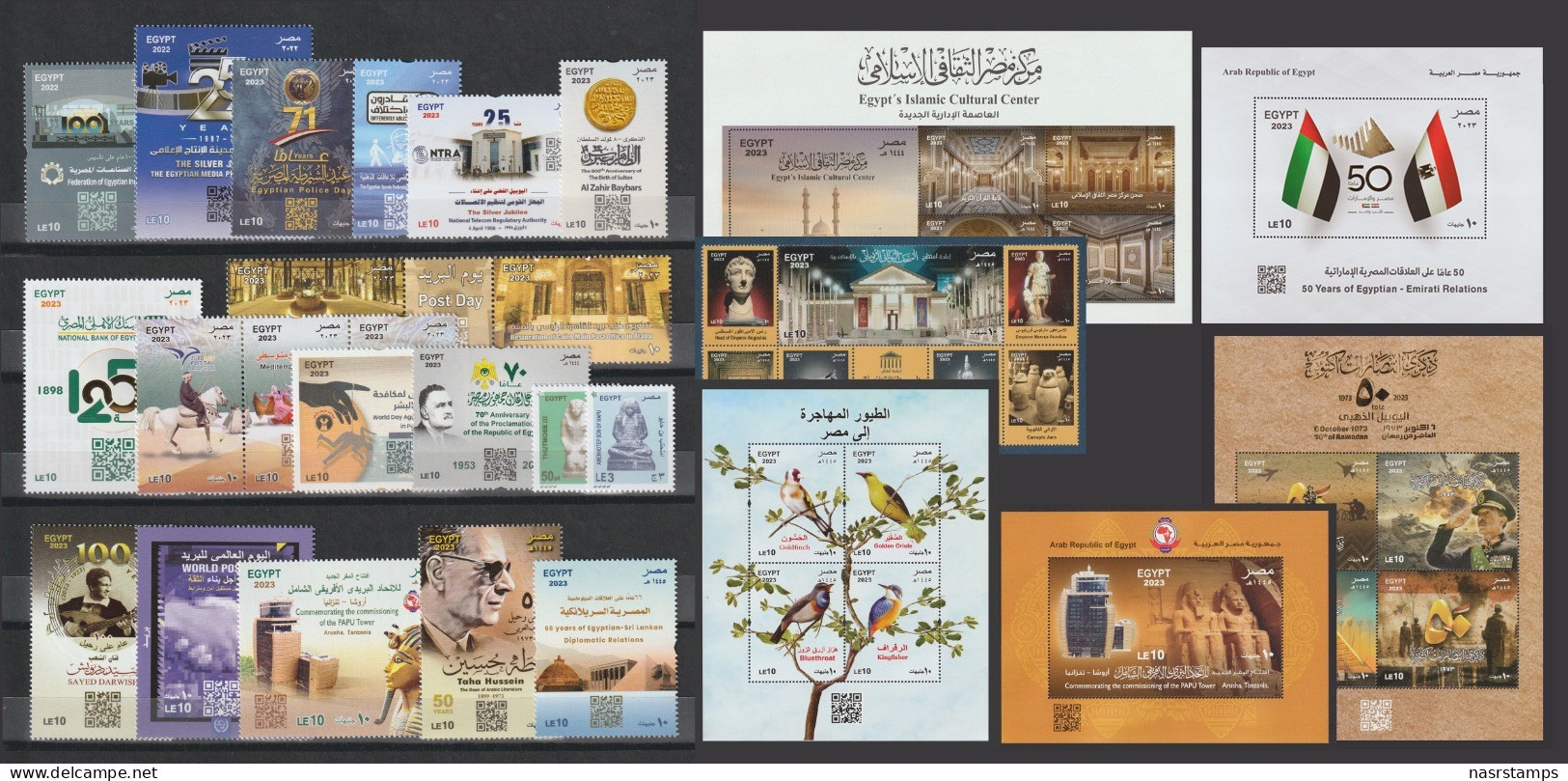 Egypt - 2022/2023 - Complete Set Of Issues Of 2022/2023 - With S/S - MNH** - Nuevos
