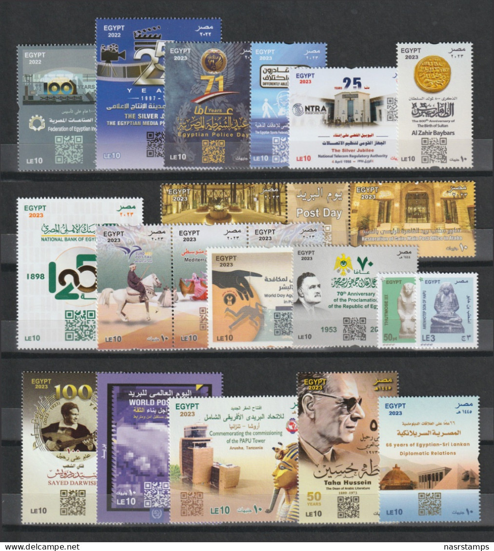 Egypt - 2022/2023 - Complete Set Of Issues Of 2022/2023 - With S/S - MNH** - Nuevos
