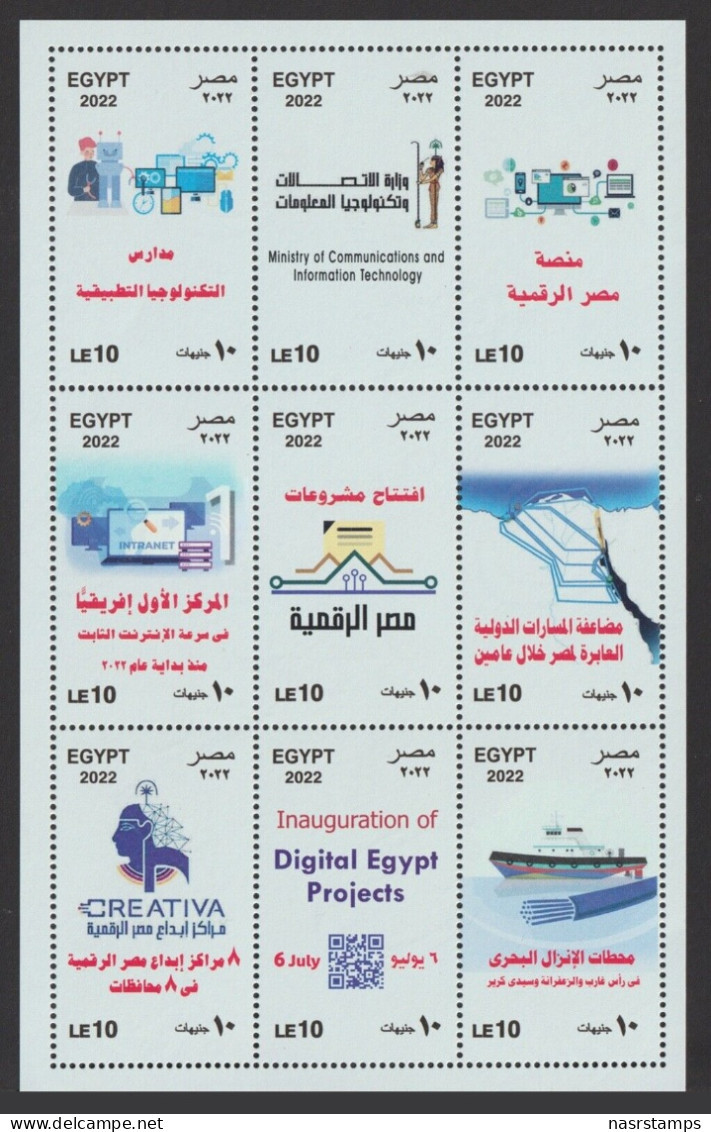 Egypt - 2022/2023 - Complete Set of Issues of 2022/2023 - With S/S - MNH**