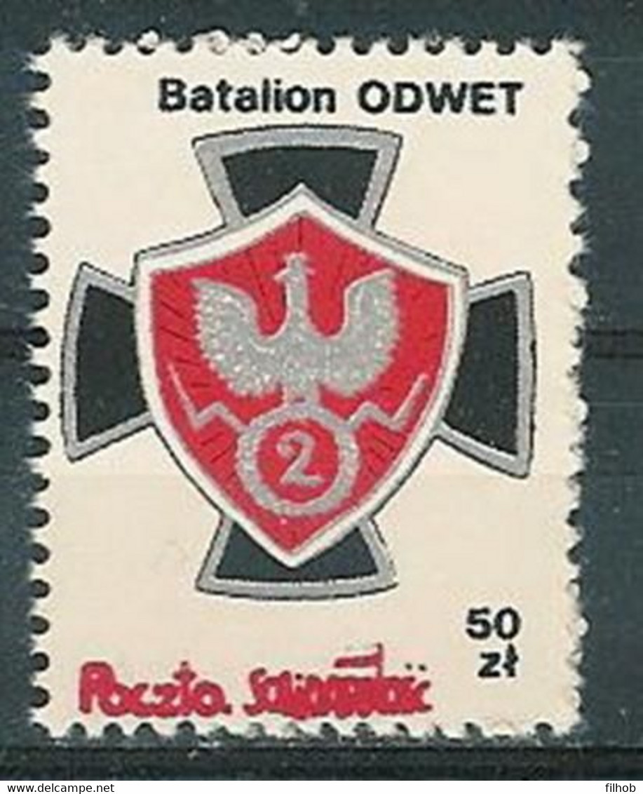 Poland SOLIDARITY (S419): Military Badge Battalion ODWET - Viñetas Solidarnosc