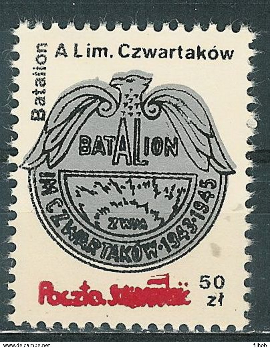 Poland SOLIDARITY (S432): Military Badge Battalion AL CZWARTAKOW - Vignettes Solidarnosc