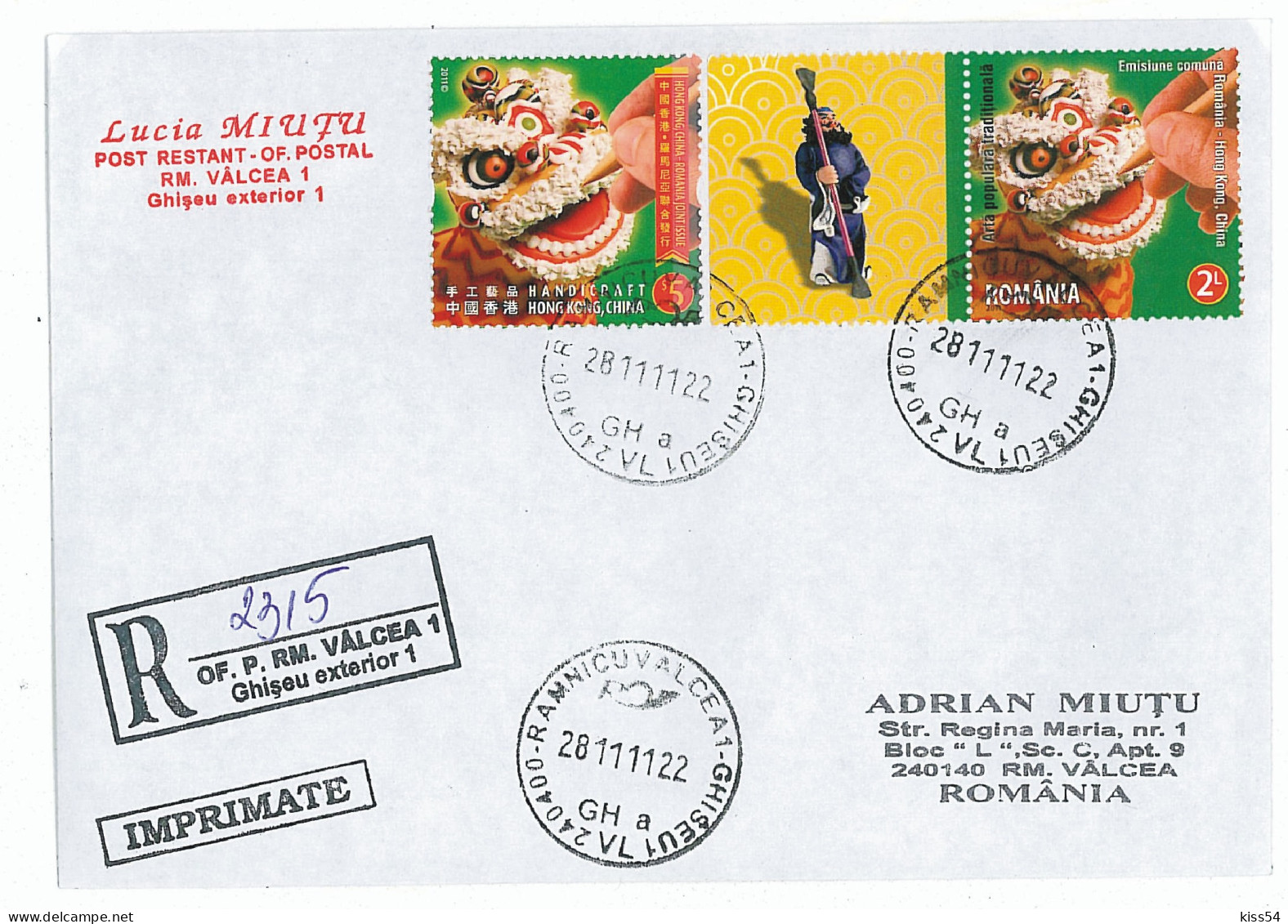 NCP 10 - 2315-a Romania, Hong Kong - Registered, Stamps + Vignette - 2011 - Brieven En Documenten