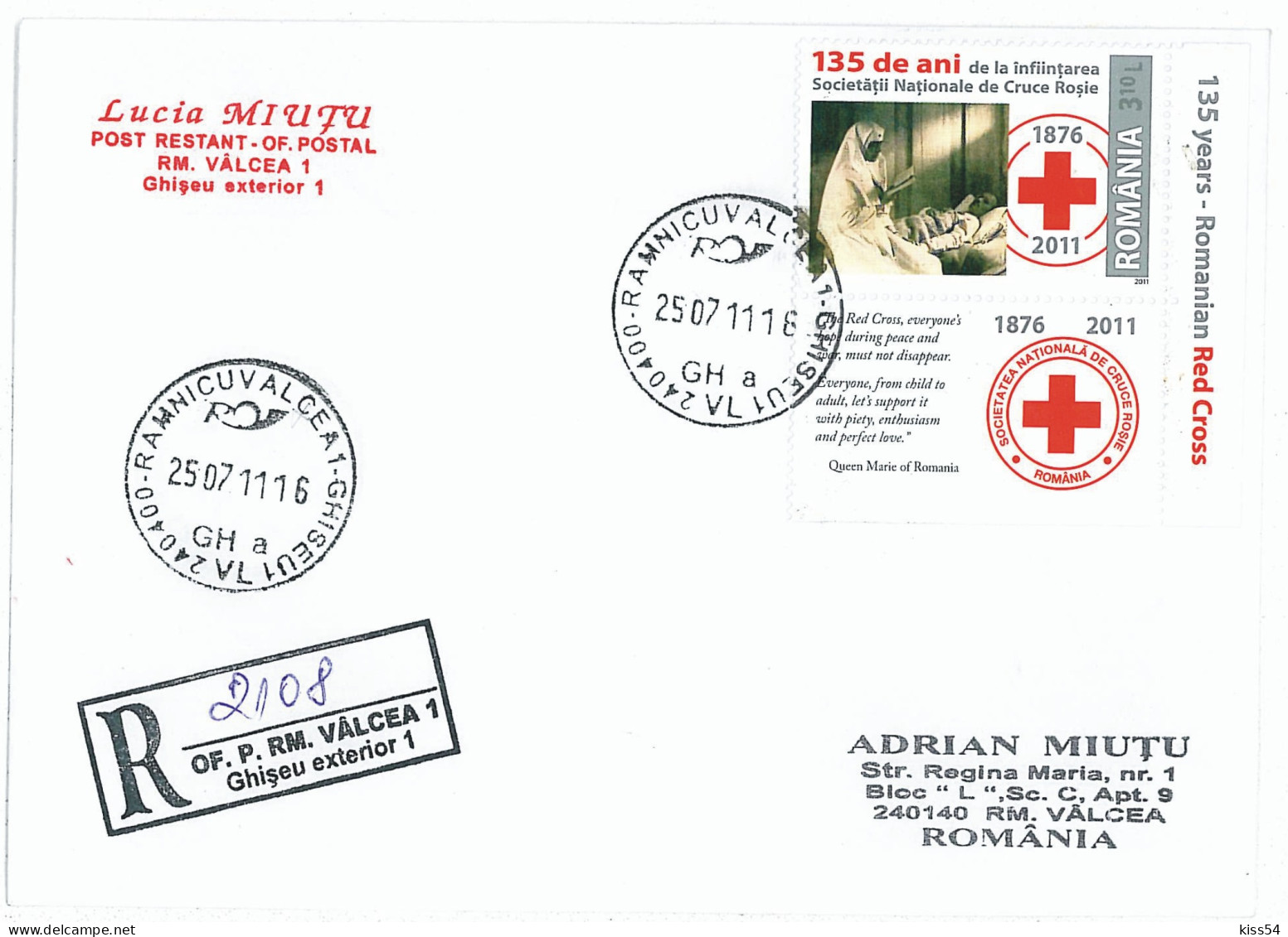 NCP 10 - 2108-a Romania - QUEEN MARY - Registered + TABS - 2011 - Cartas & Documentos