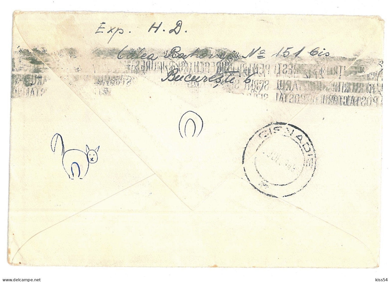 CIP 13 - 198-a BUCURESTI - Cover - Used - 1949 - Brieven En Documenten