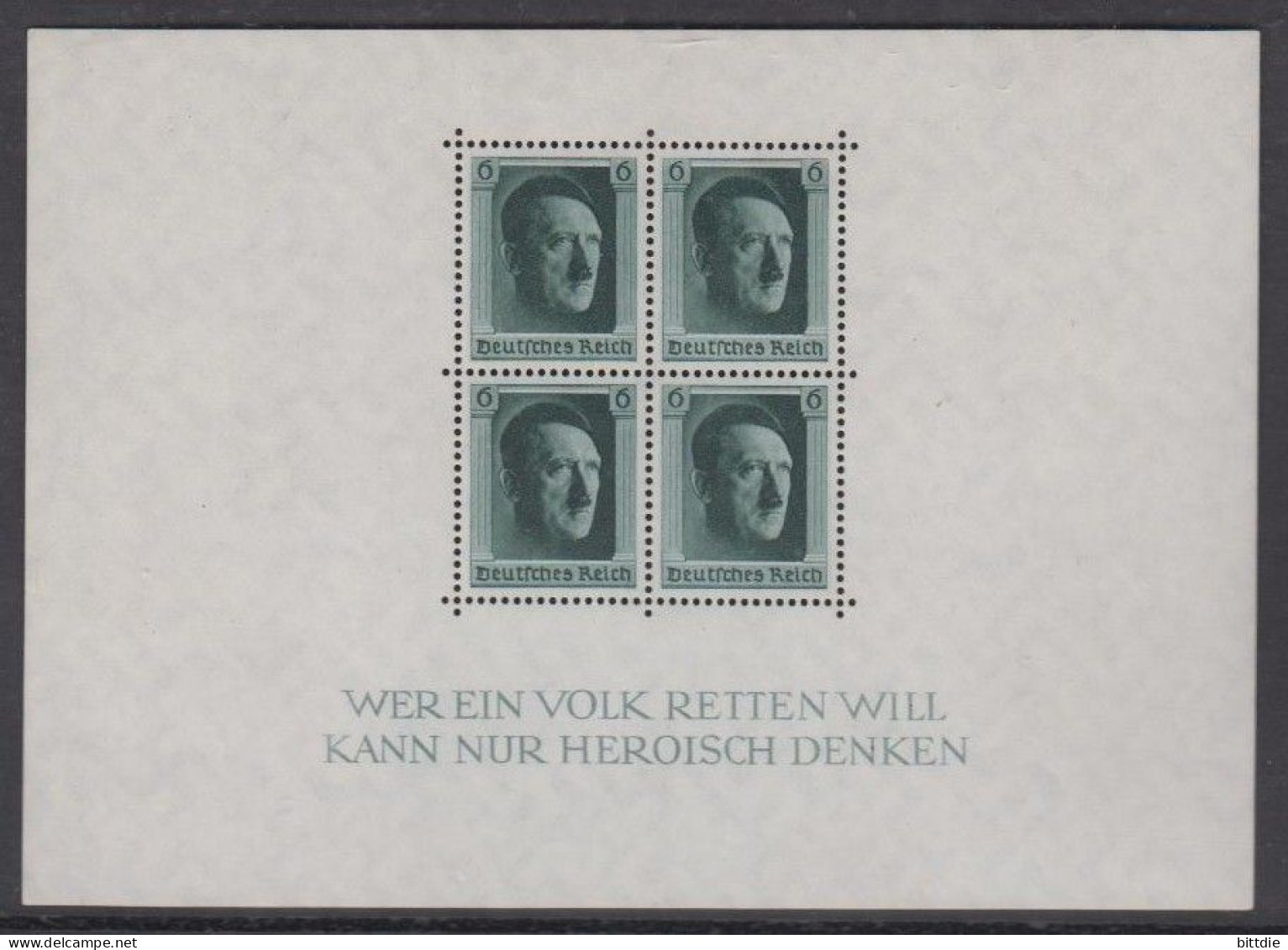 DR , Block 7 , Postfrisch/**  (9203) - Blocks & Sheetlets