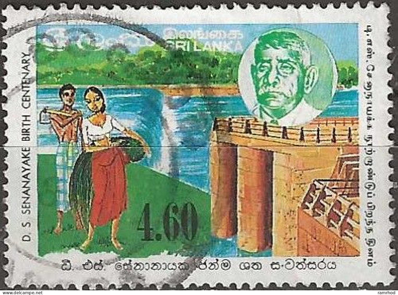 SRI LANKA 1984 Birth Centenary Of D. S. Senanayake (former Prime Minister) - 4r.60 - Senanayake & Irrigation Project FU - Sri Lanka (Ceylon) (1948-...)