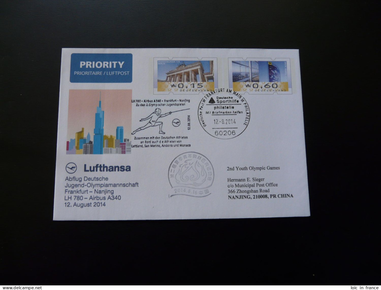 Entier Postal Stationery Vol Special Flight Frankfurt To Nanjing Youth Olympic Games Fencing Lufthansa 2014 - Private Covers - Used