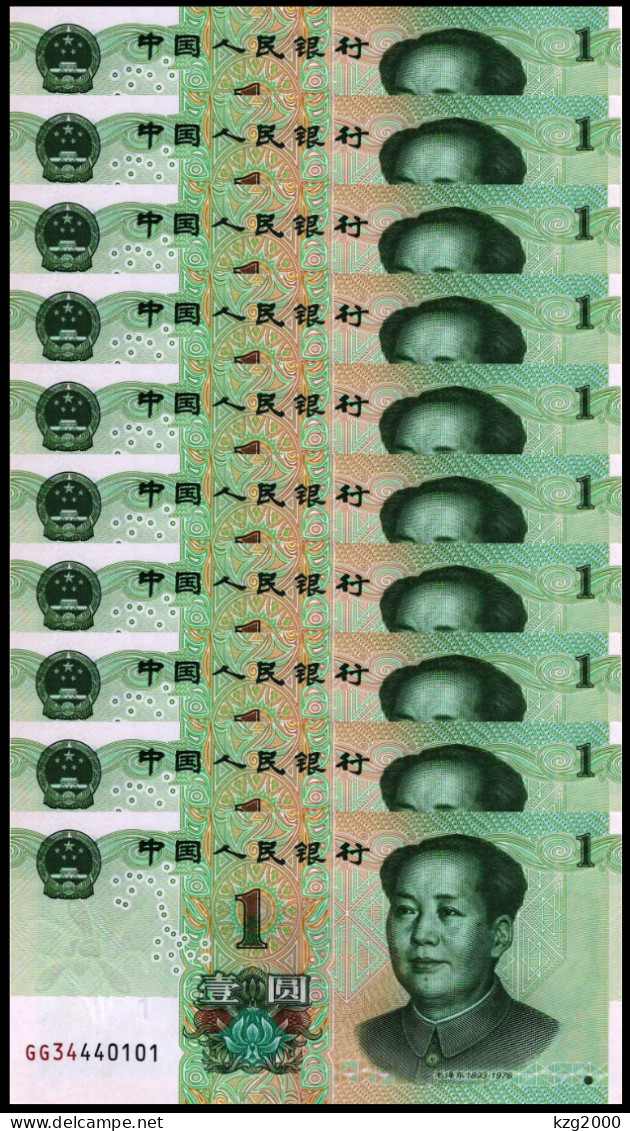 China 2019 Paper Money Banknotes 5th Edition 1 Yuan Chairman Mao Zedong Banknote UNC 10Pcs  Continuous Number 01-10 - China