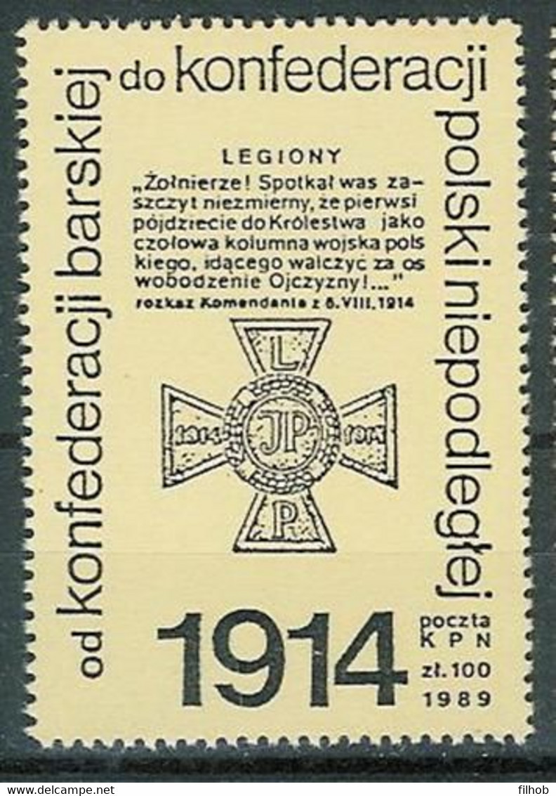 Poland SOLIDARITY (S079): KPN 1989 1914 Legions (l.yellow) - Solidarnosc-Vignetten