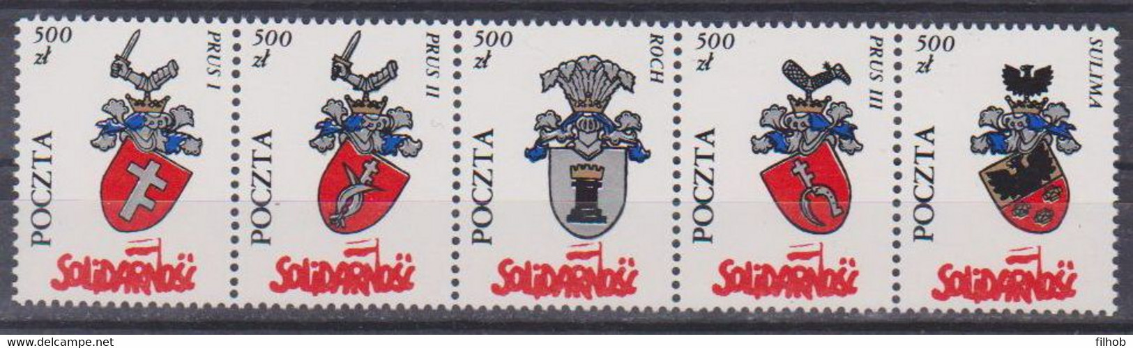 Poland SOLIDARITY (S165): Polish Coats Of Arms (500 Zl - 1) Strap - Vignettes Solidarnosc