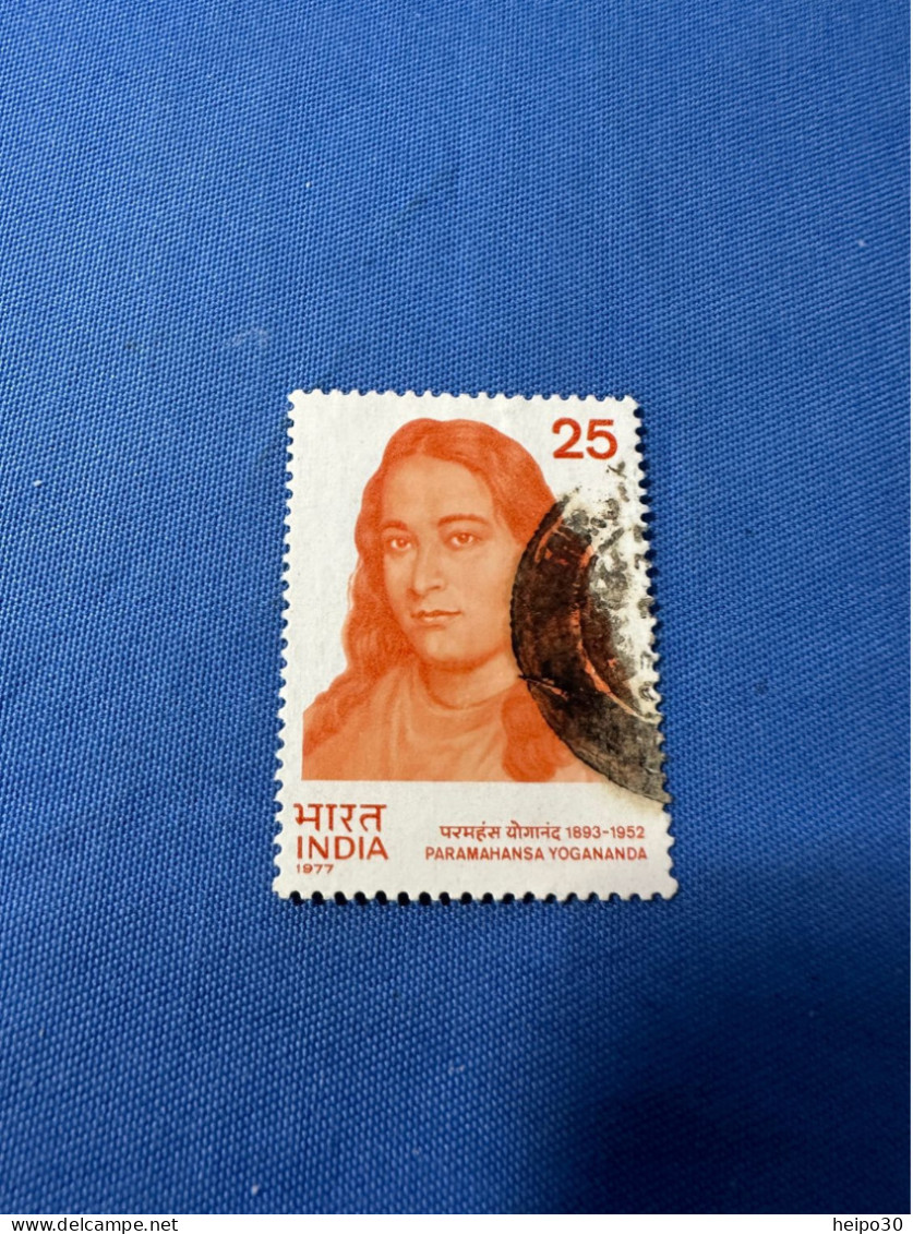 India 1977 Michel 707 Paramahansa Yogananda - Gebruikt