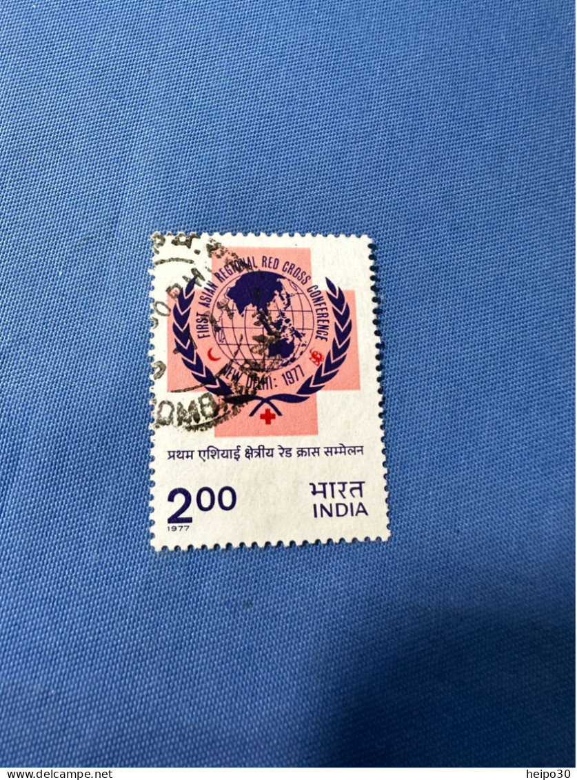 India 1977 Michel 708 Asiatische Rotkreuz-Konferenz - Usati