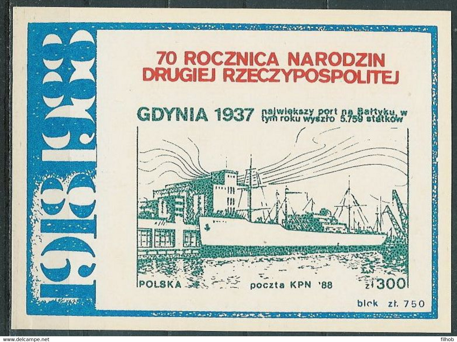 Poland SOLIDARITY (S329): KPN 1918-1988 70th Ann. II RP Gdynia 1937 (block) - Vignettes Solidarnosc