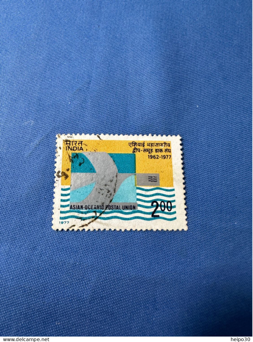 India 1977 Michel 710 Asiatisch-Ozeanische Postunion - Gebraucht