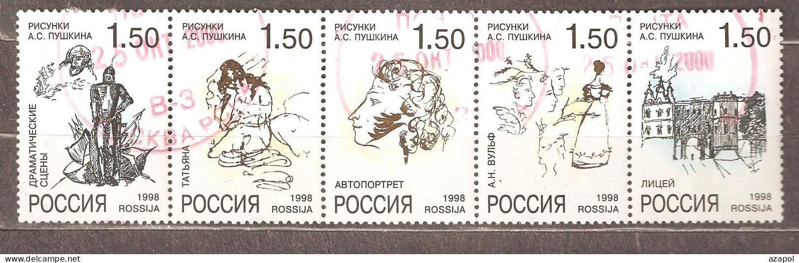 Russia: Full Set Of 5 Used Stamps In Strip, 200 Years Of Birth Of A.S.Pushkin, 1998, Mi#661-5 - Usati