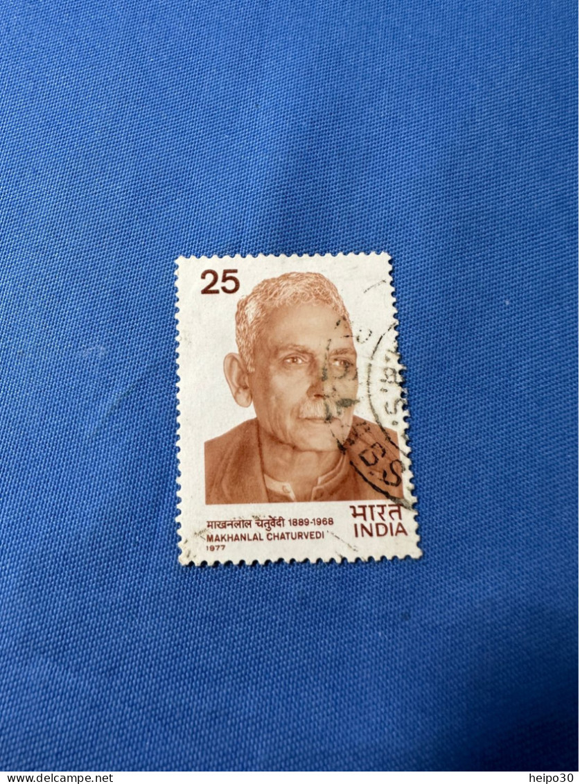 India 1977 Michel 712 Makhantal Chatuvedi - Usati