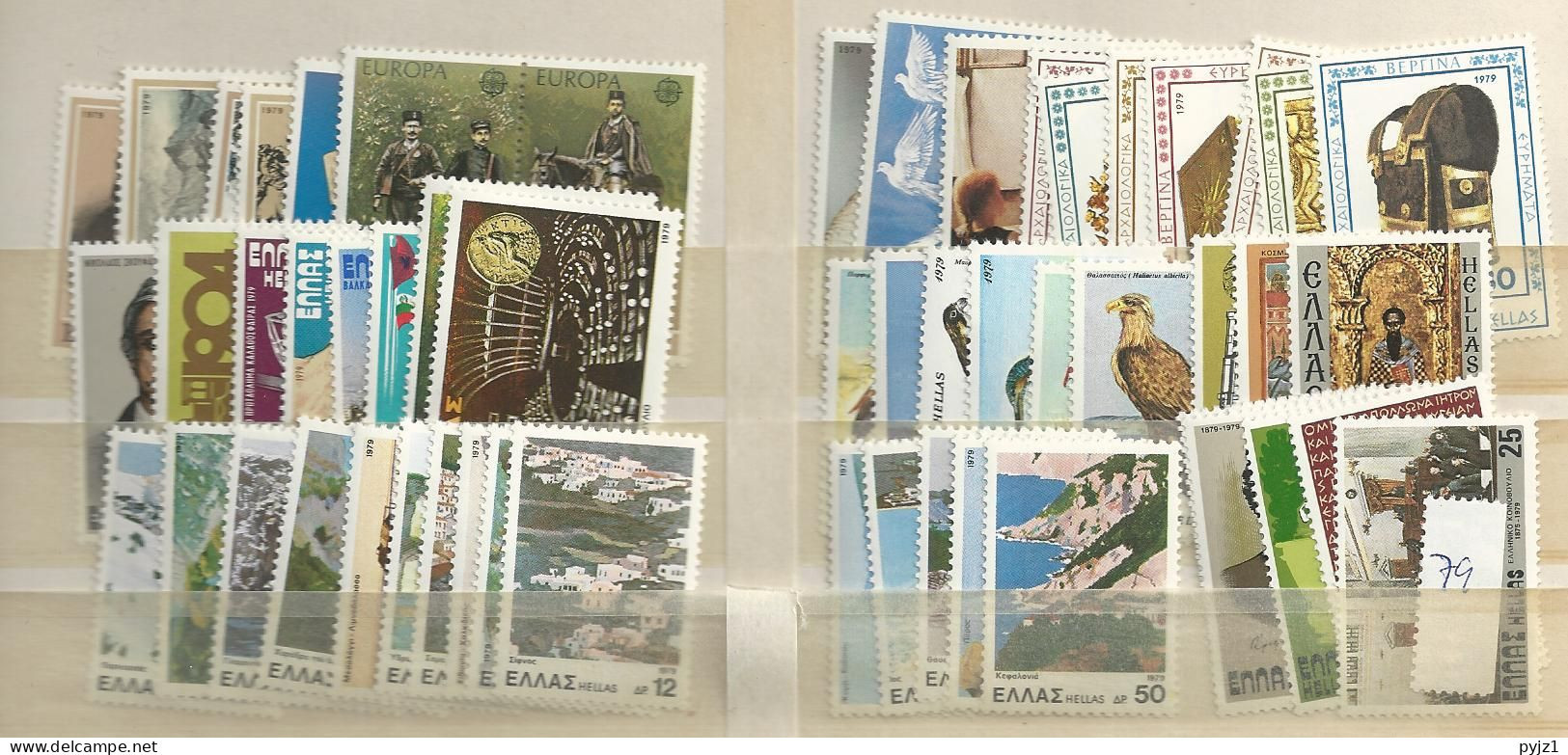 1979 MNH Greece Year Collection Postfris** - Años Completos