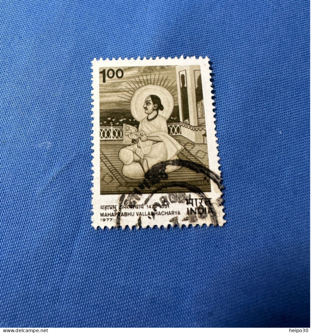 India 1977 Michel 713 Mahaprabhu Vallabhacharys - Used Stamps