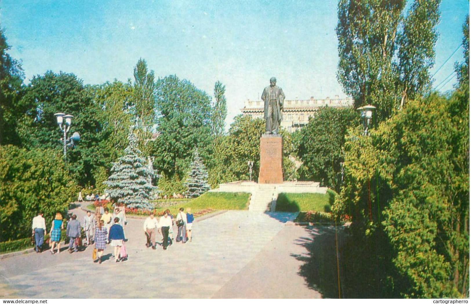 Ukraine Kiev Park Statue Monument - Ukraine