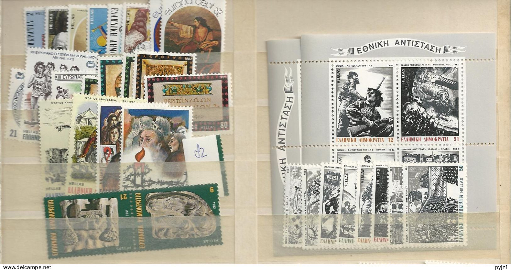 1982 MNH Greece Year Collection Postfris** - Años Completos