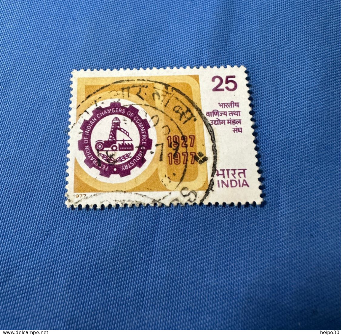 India 1977 Michel 714 Indische Industrie - Und Handelskammer - Usati