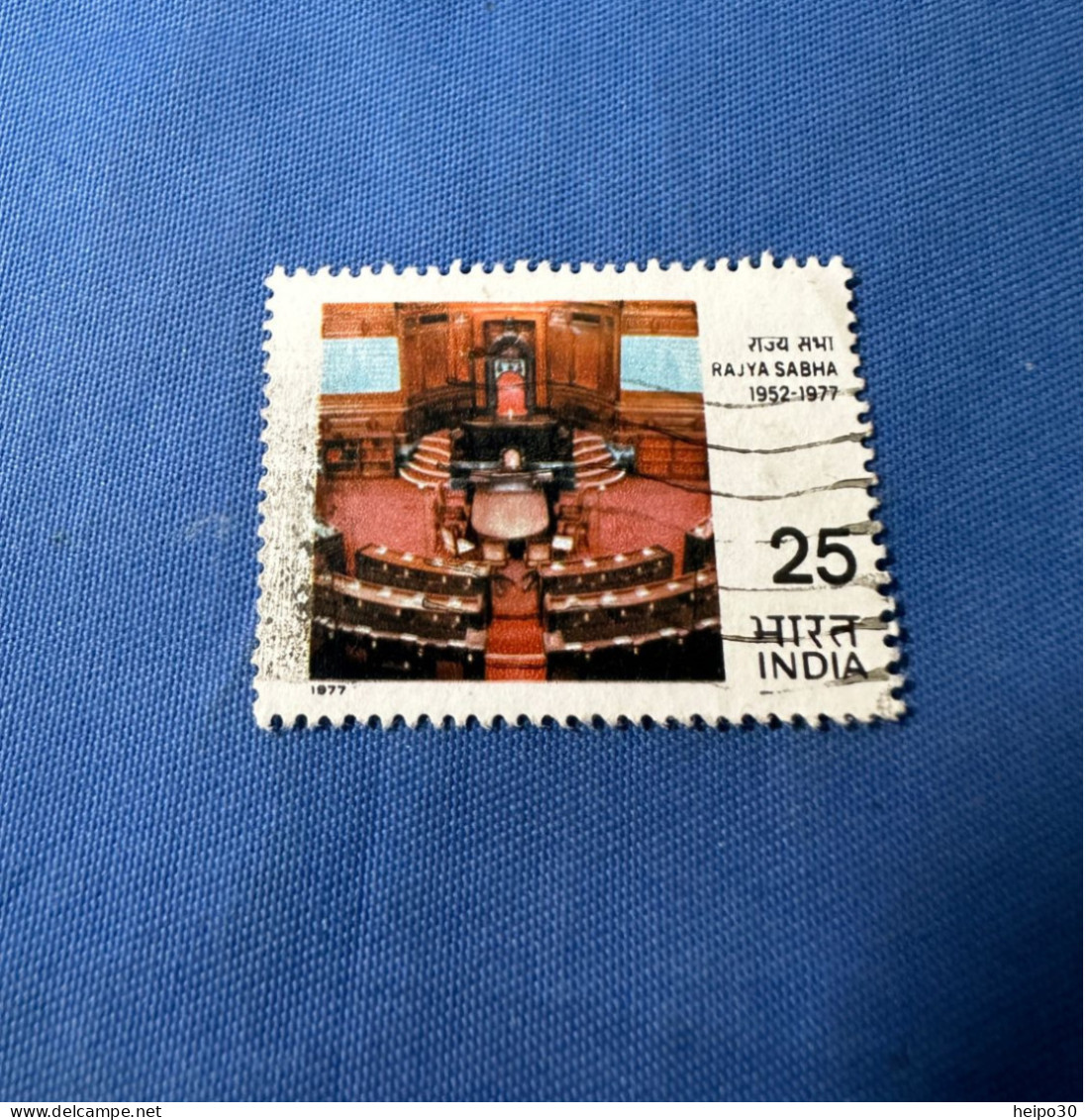 India 1977 Michel 721 Indisches Oberhaus Rajya Sabha - Used Stamps