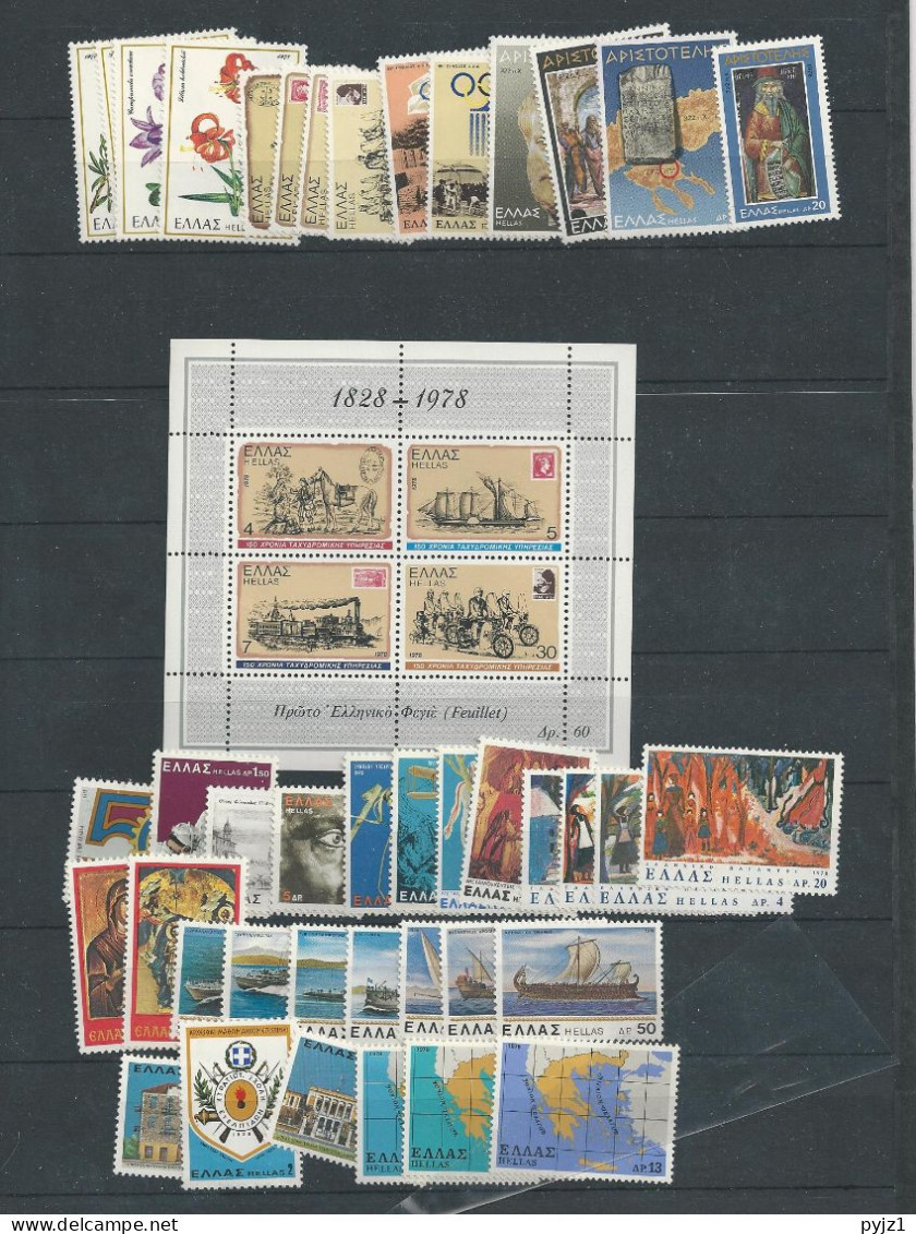 1978 MNH Greece Year Collection Postfris** - Full Years