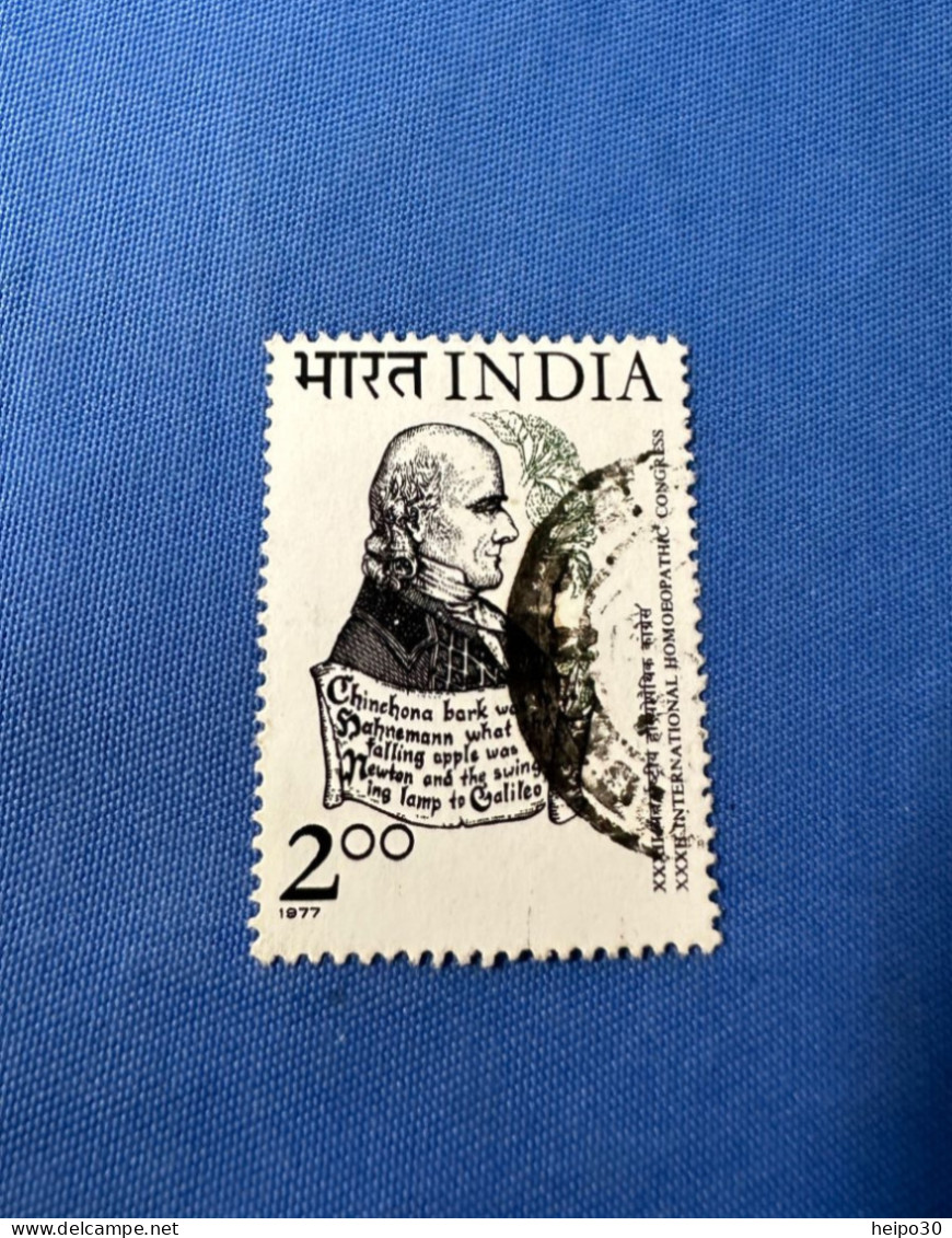 India 1977 Michel 730 Int. Homöopathie-Kongress - Used Stamps