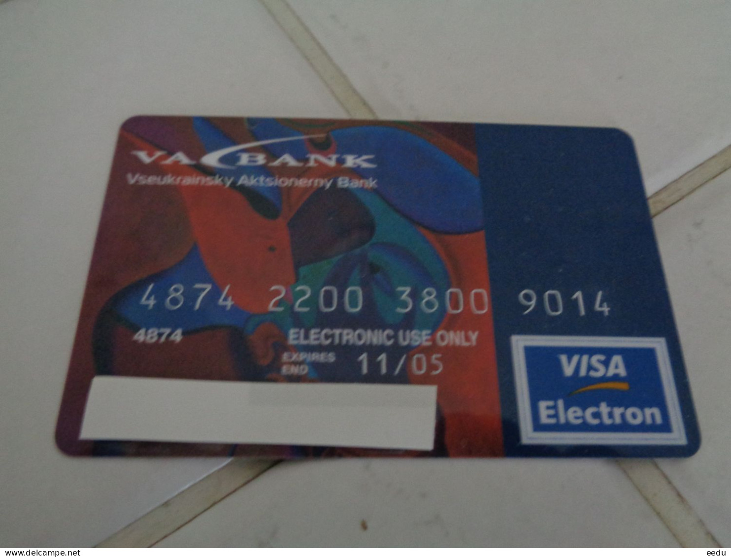 Ukraine Bank Card - Credit Cards (Exp. Date Min. 10 Years)