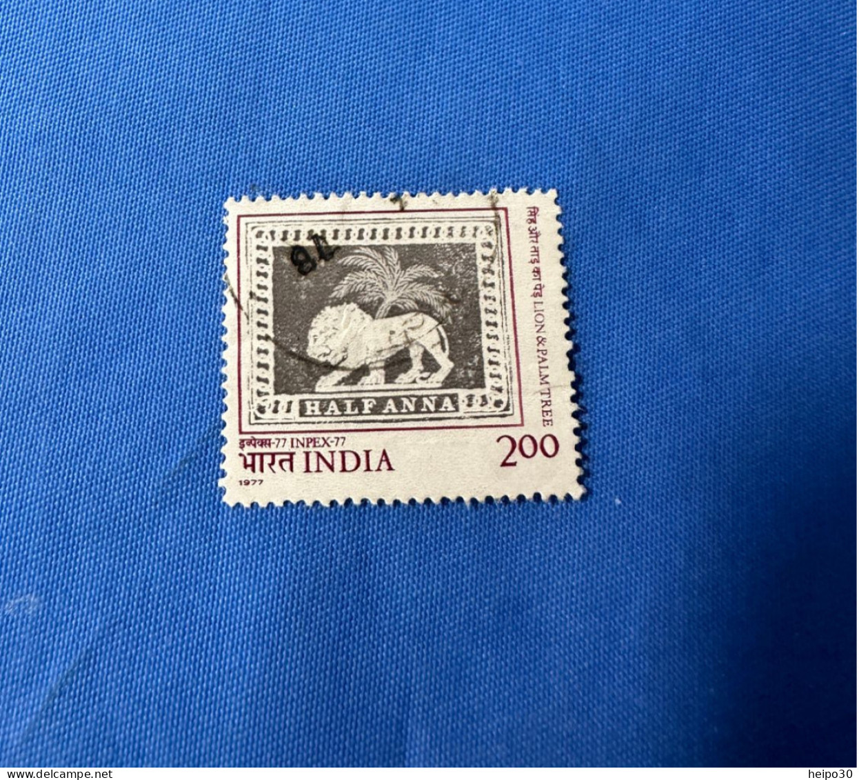 India 1977 Michel 732-33 INPEX 77 - Usati