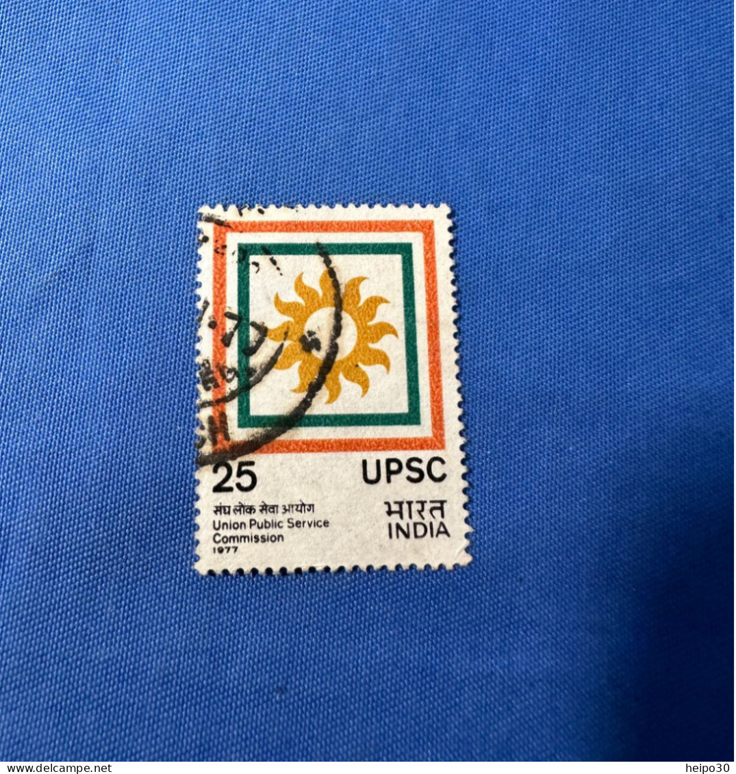 India 1977 Michel 738 Ind. Beamtenverband UPSC - Used Stamps