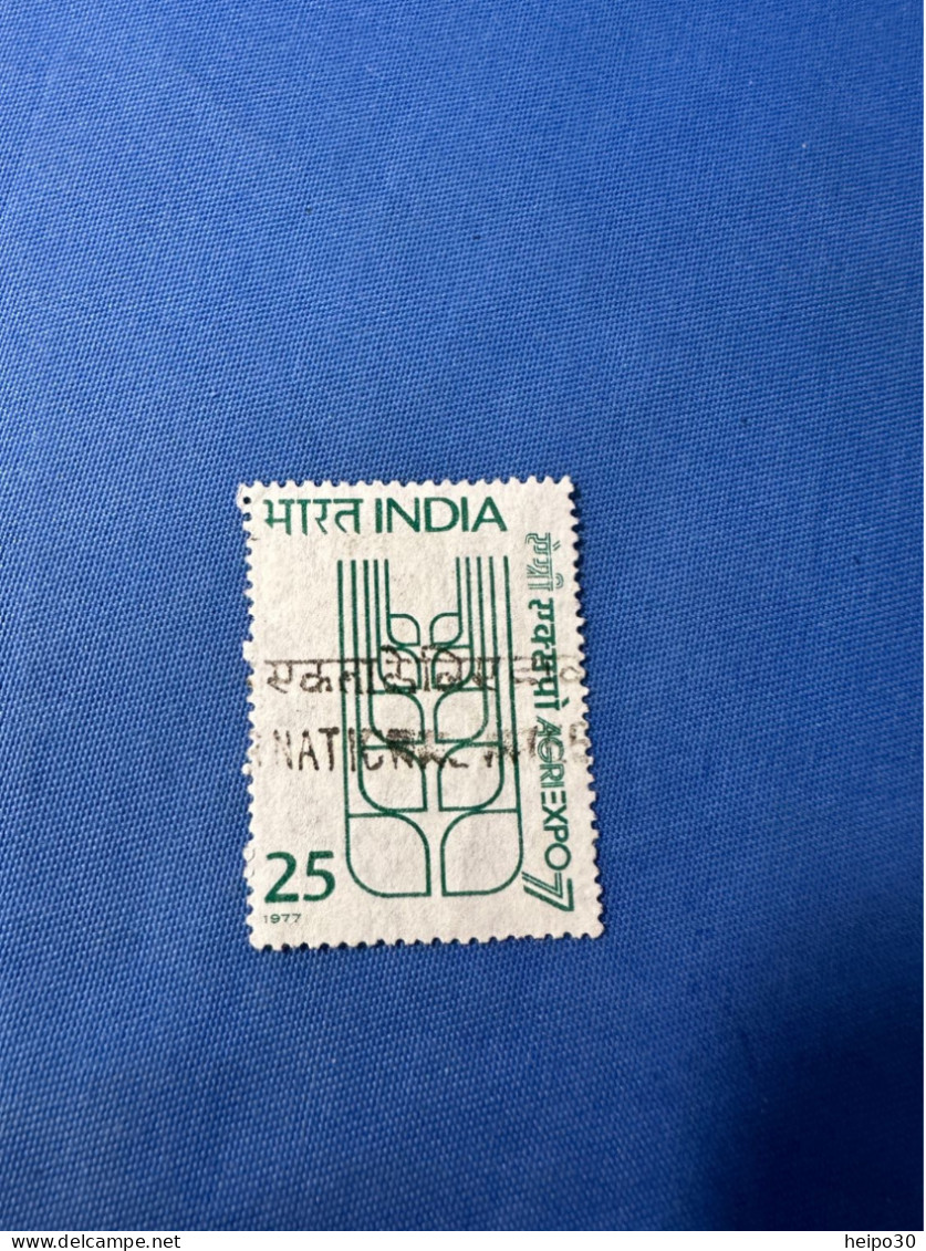 India 1977 Michel 739 AGRI - EXPO - Used Stamps