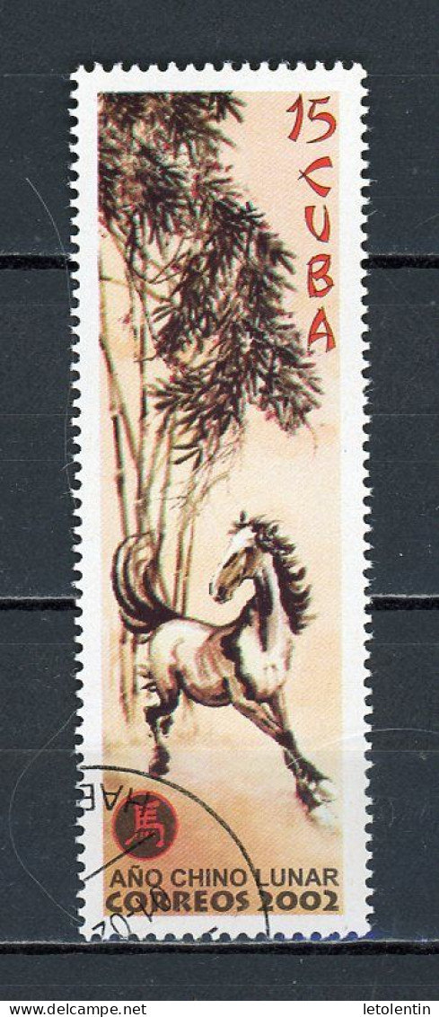 CUBA - ANNÉE LUNAIRE DU CHEVAL  N°Yt 3983 Obl. - Gebraucht