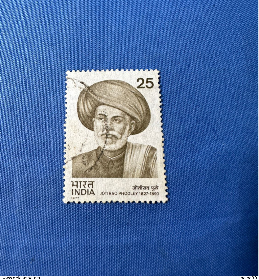 India 1977 Michel 742 Jotirao Phooley - Used Stamps