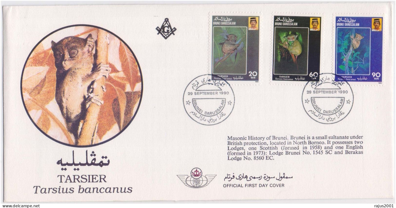 Masonic History Of Brunei, Lodge Brunei No 1545, Berakas Lodge No 8560, Bats, Bat, Animal, Freemasonry, Masonic Cover - Franc-Maçonnerie