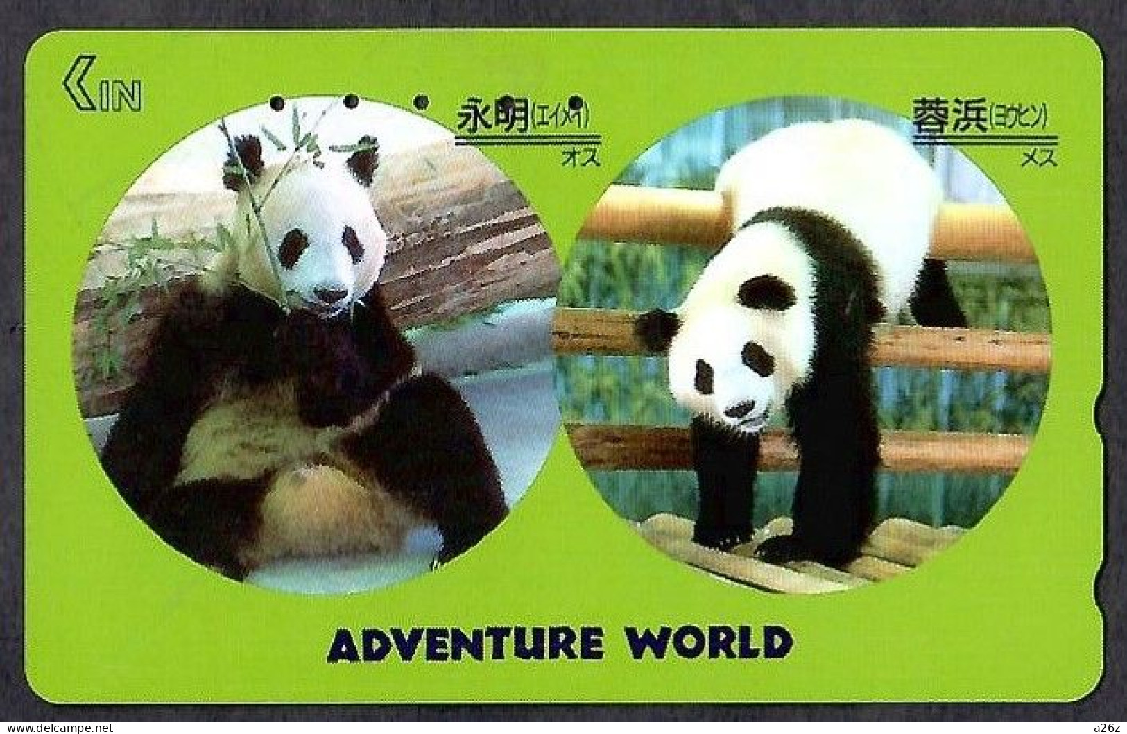 Japan 1V Panda "Yongming, Male" And "Rong Bang, Female"  Adventure World Of Hiroshima Shirahama  Zoo Used Card - Selva