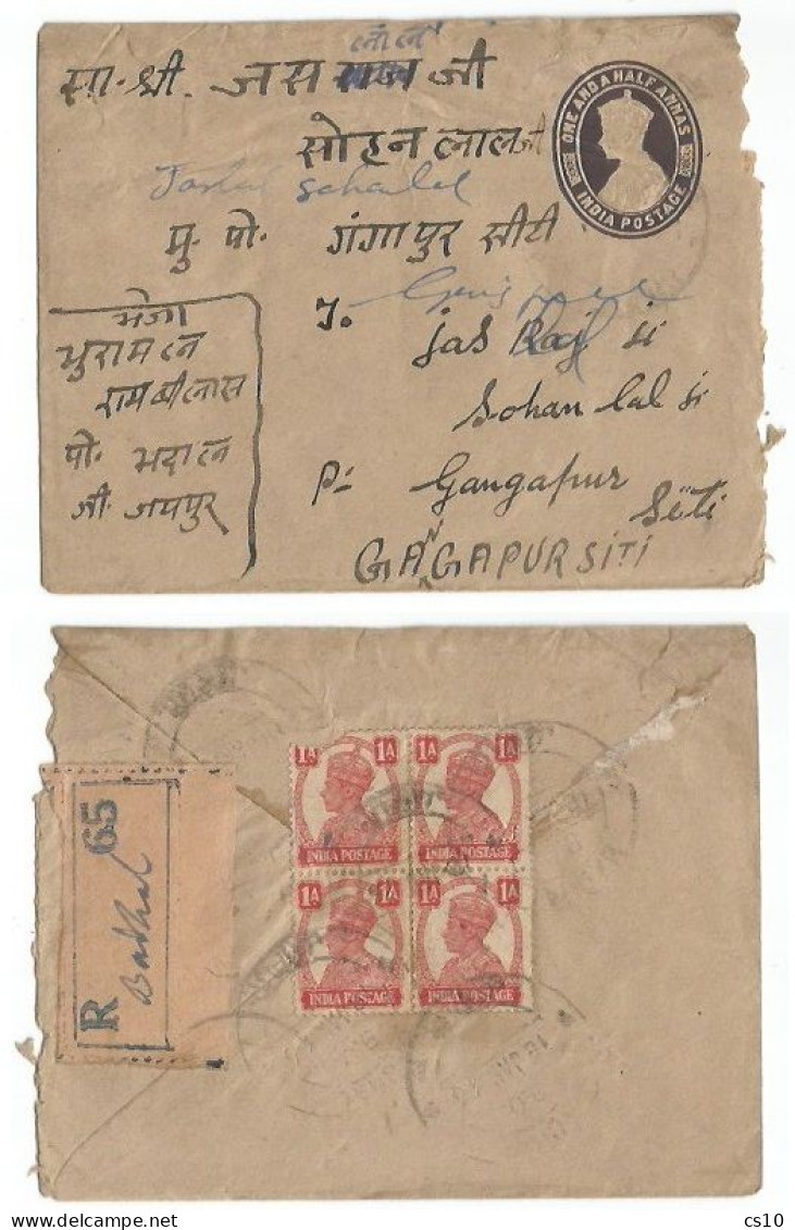 British India Inland Registered PSE 1A5 Cover Bachal(?) 16jan1946 To Gagapursiti Uprated With Regular KG6 A.1 Block4 - Brieven En Documenten