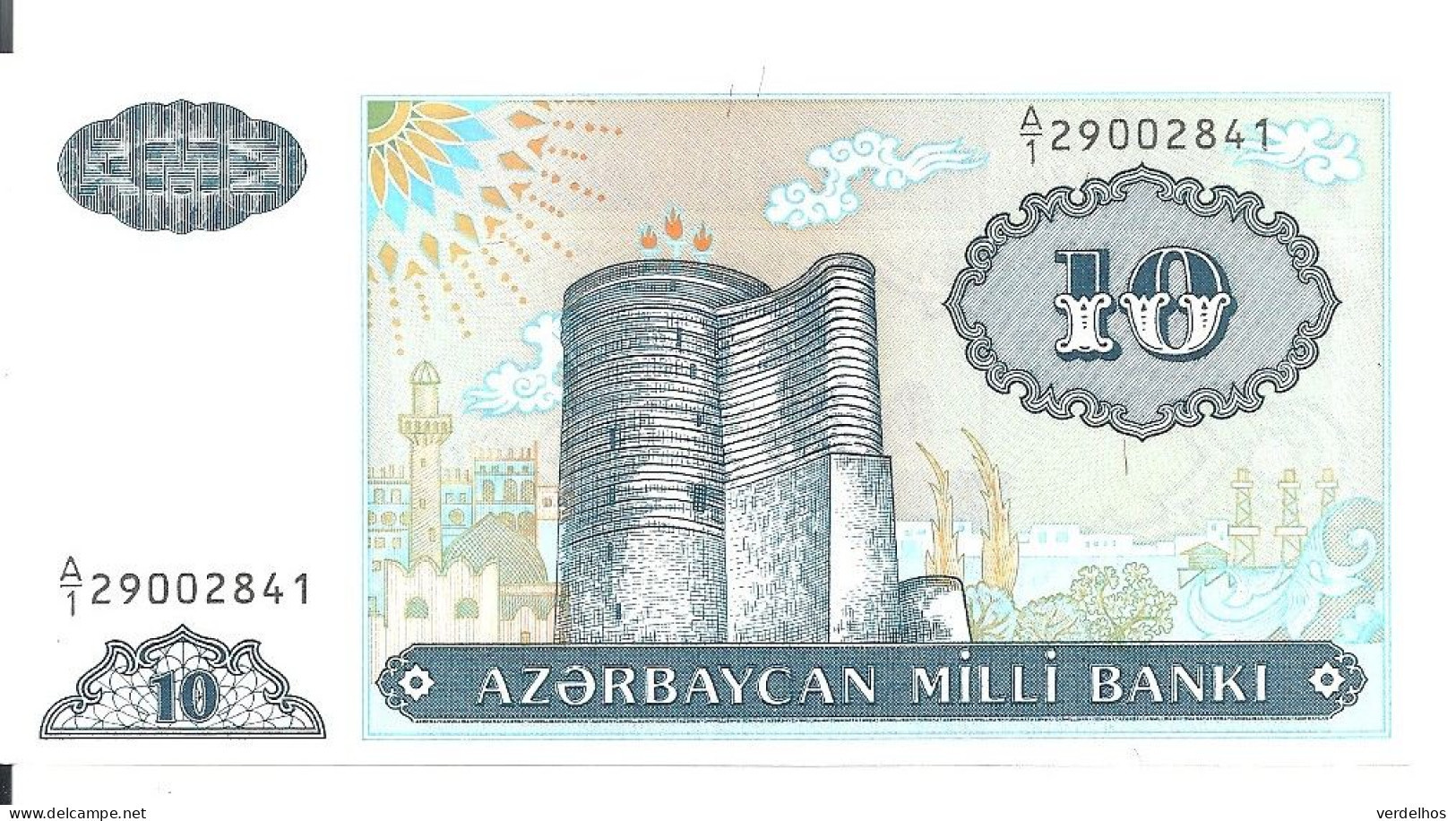 AZERBAIDJAN 10 MANAT ND1993 UNC P 16 - Azerbeidzjan