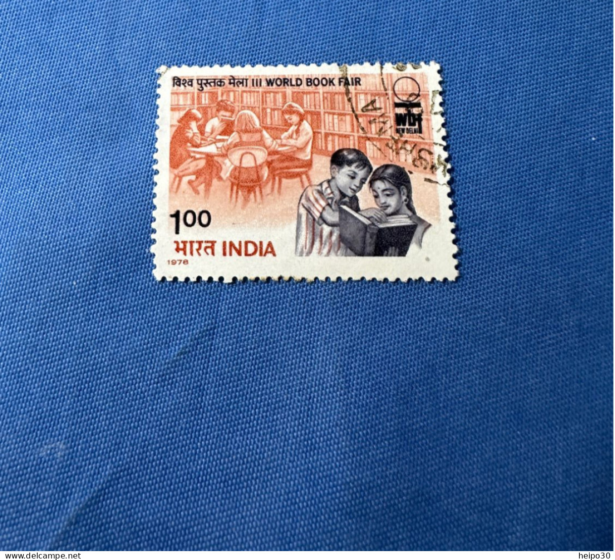India 1978 Michel 750 Int. Buchmesse New Delhi - Gebraucht
