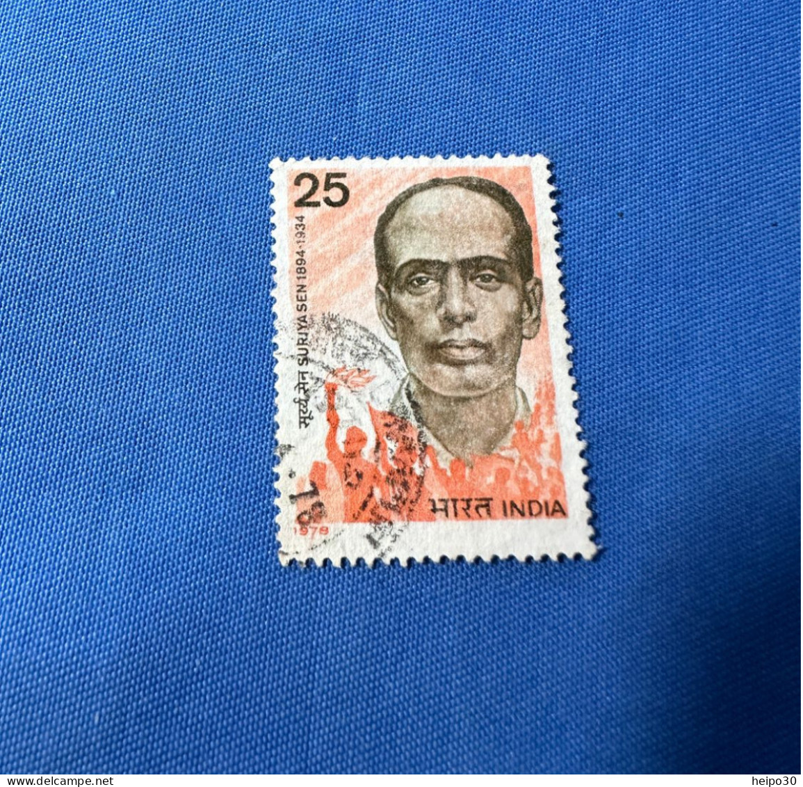 India 1978 Michel 754 Surja Sen - Used Stamps