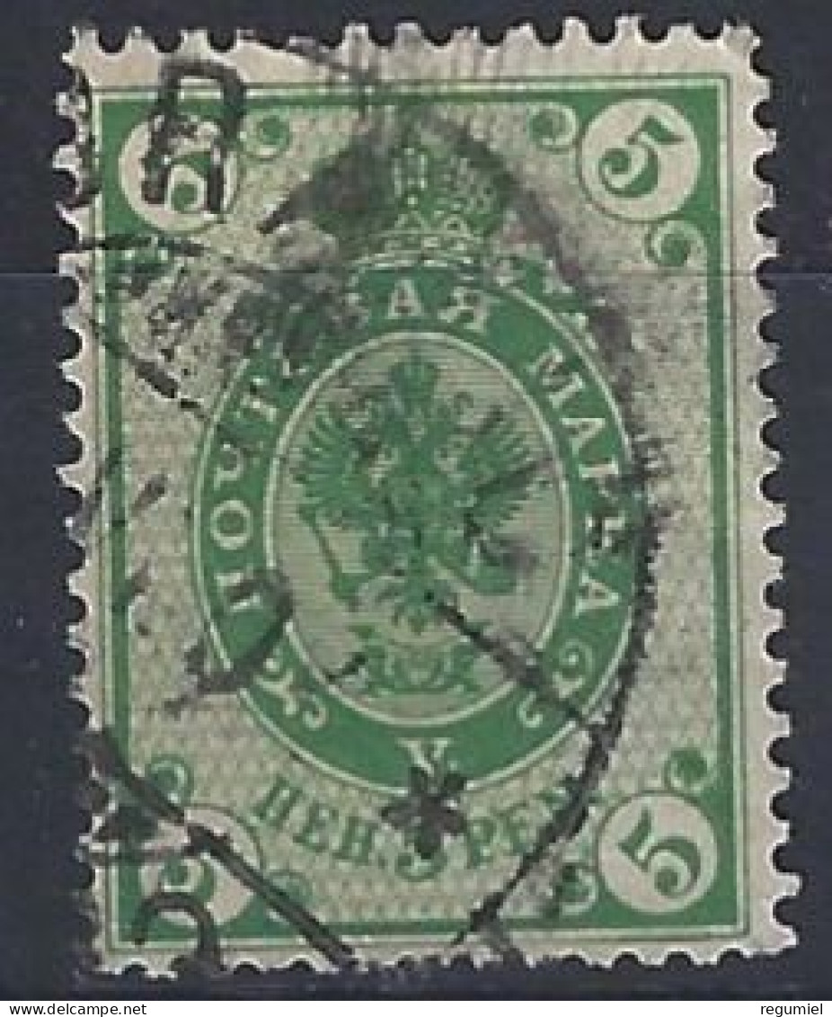 Finlandia U   50 (o) Usado.1901 - Usati