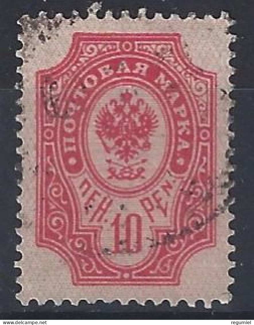 Finlandia U   51 (o) Usado.1901 - Gebruikt