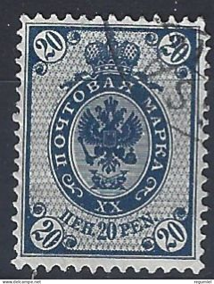 Finlandia U   52 (o) Usado.1901 - Used Stamps