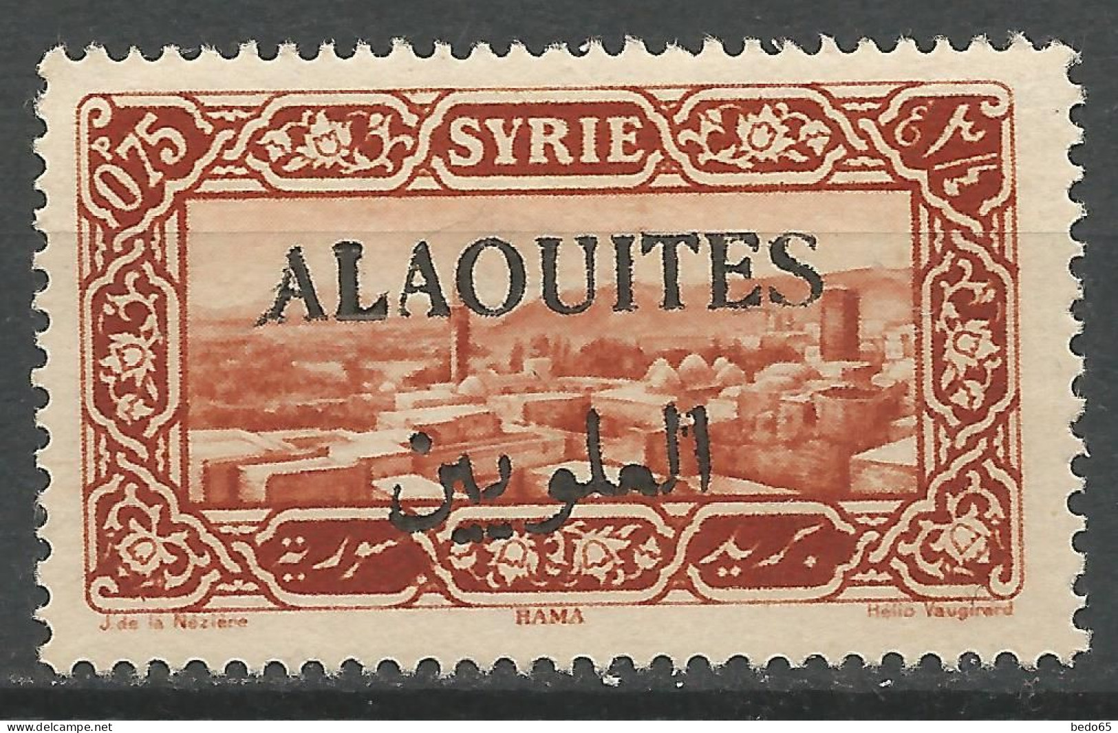 ALAOUITES N° 25 Variétée L D'ALAOUITES Très épais NEUF* TRACE DE CHARNIERE / Hinge / MH - Nuevos