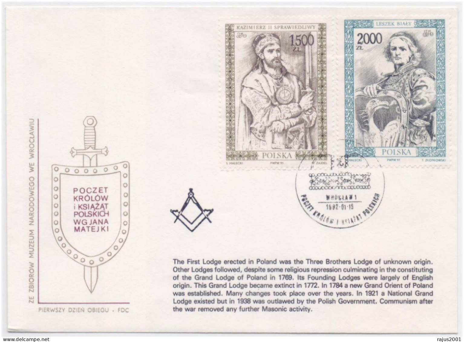 First Grand Lodge Erected In Poland, Three Brothers Lodge Of Unknown, Freemasonry Masonic, Limited Only 90 Cover Issued - Francmasonería