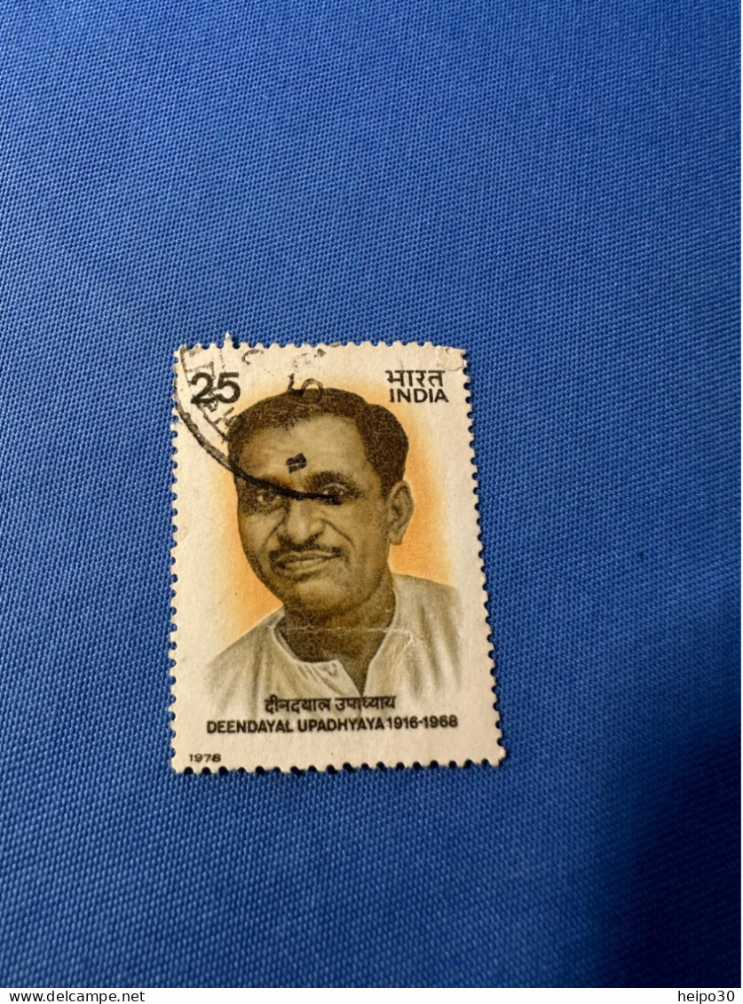 India 1978 Michel 761 Deendayal Upadhyaya - Gebraucht